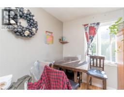 44 Arbutus St W, Lake Cowichan, BC V0R2G0 Photo 18