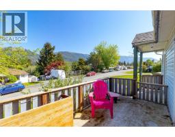 44 Arbutus St W, Lake Cowichan, BC V0R2G0 Photo 24