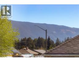 44 Arbutus St W, Lake Cowichan, BC V0R2G0 Photo 25