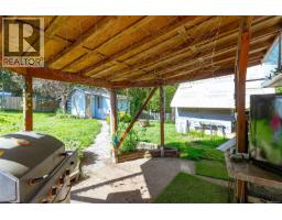 44 Arbutus St W, Lake Cowichan, BC V0R2G0 Photo 27
