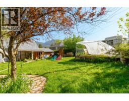 44 Arbutus St W, Lake Cowichan, BC V0R2G0 Photo 32