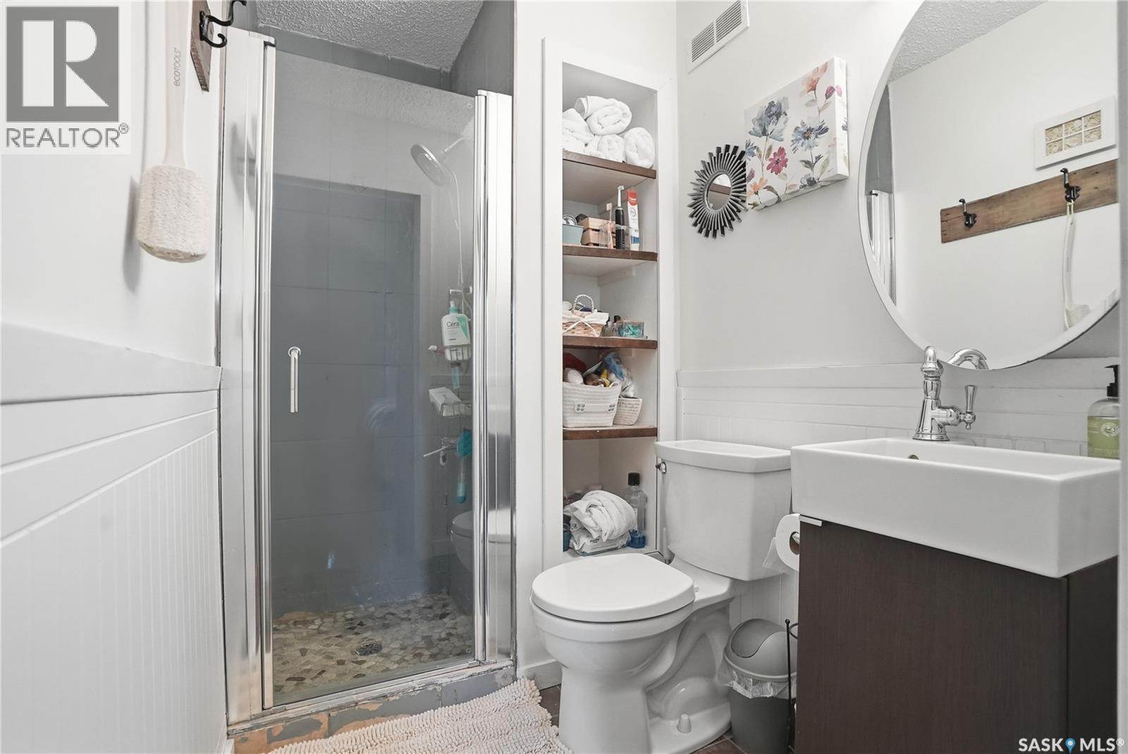 606 Hogg CRESCENT - 23