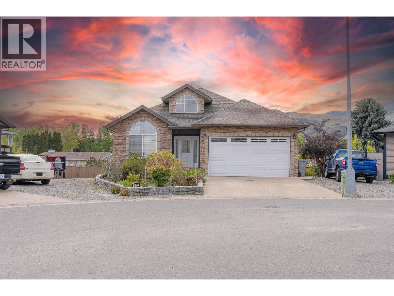 545 Kobayashi Place - 1