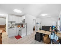 15544 Russell Avenue, White Rock, BC V4B2R3 Photo 7
