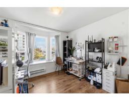 15544 Russell Avenue, White Rock, BC V4B2R3 Photo 8