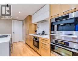3204 667 Howe Street, Vancouver, BC V6C0B5 Photo 12