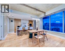 3204 667 Howe Street, Vancouver, BC V6C0B5 Photo 6