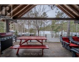 6251 Highway 17, Mattawa, ON P0H1V0 Photo 35