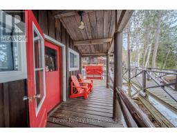 6251 Highway 17, Mattawa, ON P0H1V0 Photo 7