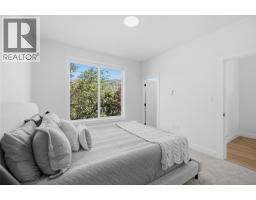 143 Green Avenue Unit# 102, Penticton, BC V2A3S9 Photo 17