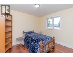 Dining nook - 1745 Pavenham Rd, Cowichan Bay, BC V0R1N1 Photo 18