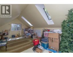 1745 Pavenham Rd, Cowichan Bay, BC V0R1N1 Photo 32