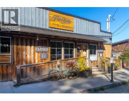 1745 Pavenham Rd, Cowichan Bay, BC V0R1N1 Photo 38