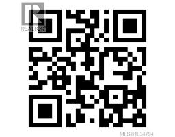 1745 Pavenham Rd, Cowichan Bay, BC V0R1N1 Photo 44