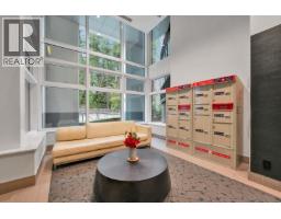 2105 3080 Lincoln Avenue, Coquitlam, BC V3B0L9 Photo 9