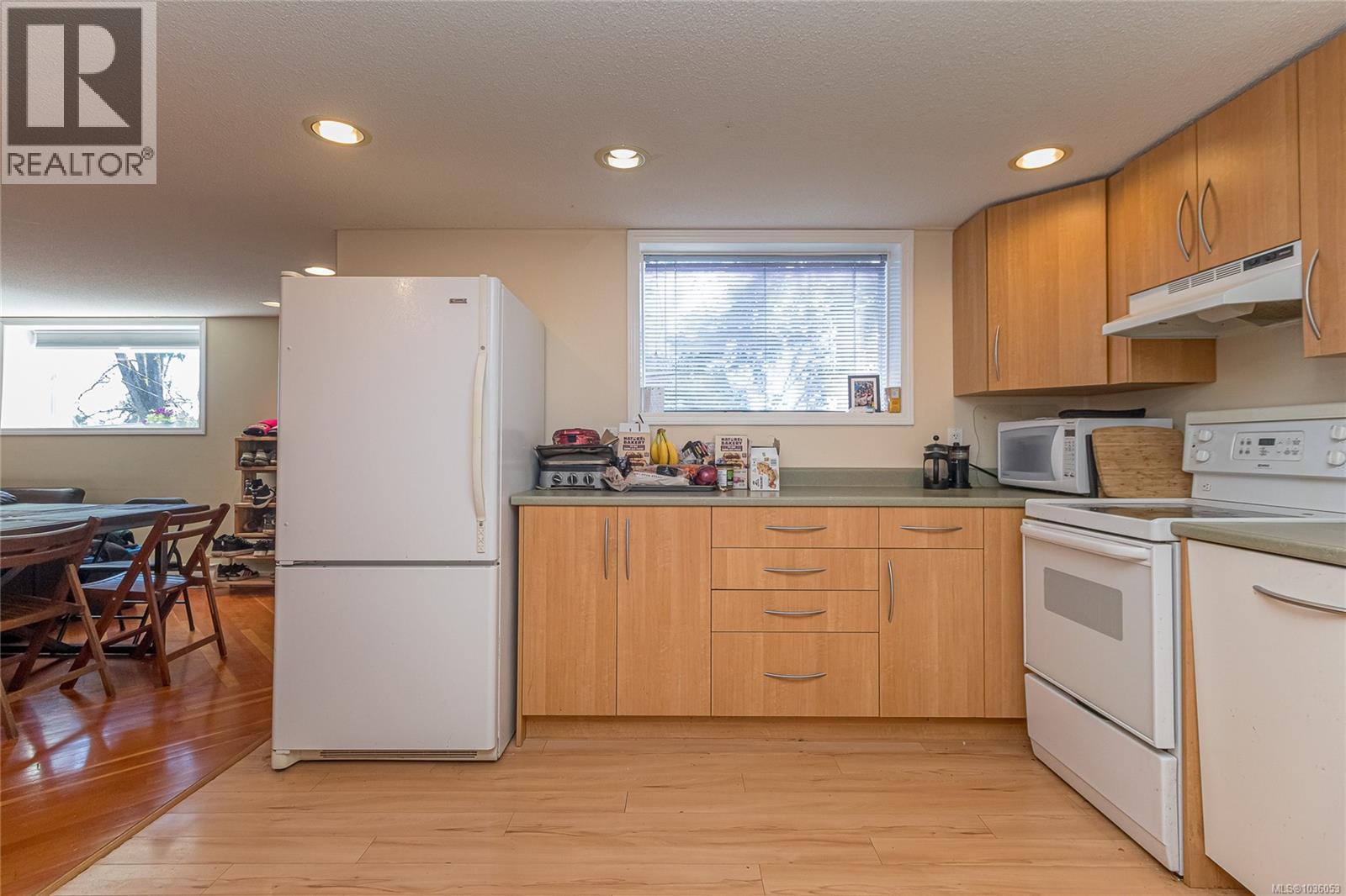  1184 Clovelly Terrace, Saanich