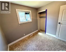 671 102nd Street, North Battleford, SK S9A1C9 Photo 12