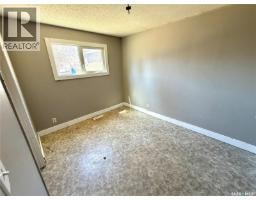 671 102nd Street, North Battleford, SK S9A1C9 Photo 13