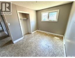 671 102nd Street, North Battleford, SK S9A1C9 Photo 14