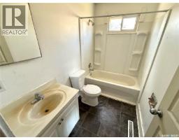 671 102nd Street, North Battleford, SK S9A1C9 Photo 15