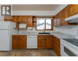 Kitchen of 4642 MARTIN ROAD · Prince George, BC