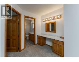 Photo 20 of 40, 4642 MARTIN ROAD · Prince George, BC
