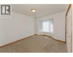 Photo 17 of 40, 4642 MARTIN ROAD · Prince George, BC
