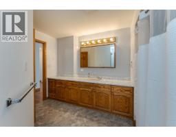 Photo 18 of 40, 4642 MARTIN ROAD · Prince George, BC