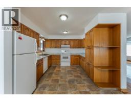 Dining room of 4642 MARTIN ROAD · Prince George, BC