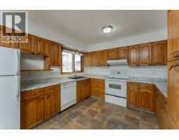Living room of 4642 MARTIN ROAD · Prince George, BC
