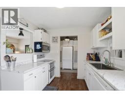 Mud room - 3805 Morgan Cres N, Port Alberni, BC V9Y6C1 Photo 6
