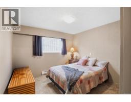 Living room - 3805 Morgan Cres N, Port Alberni, BC V9Y6C1 Photo 8