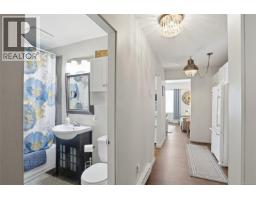 Eating area - 3805 Morgan Cres N, Port Alberni, BC V9Y6C1 Photo 9