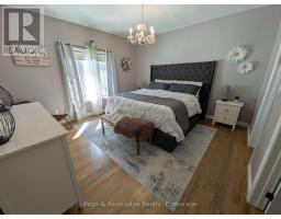 933 Arcand Road, West Nipissing, ON P0H1G0 Photo 21
