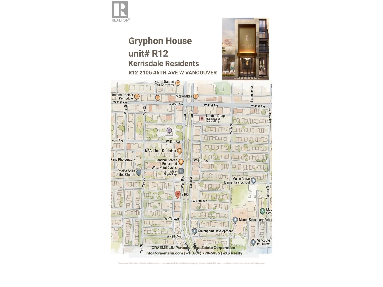 Retail for Rent in Vancouver – R12 2105 W 46TH AVENUE, Vancouver - Image 3