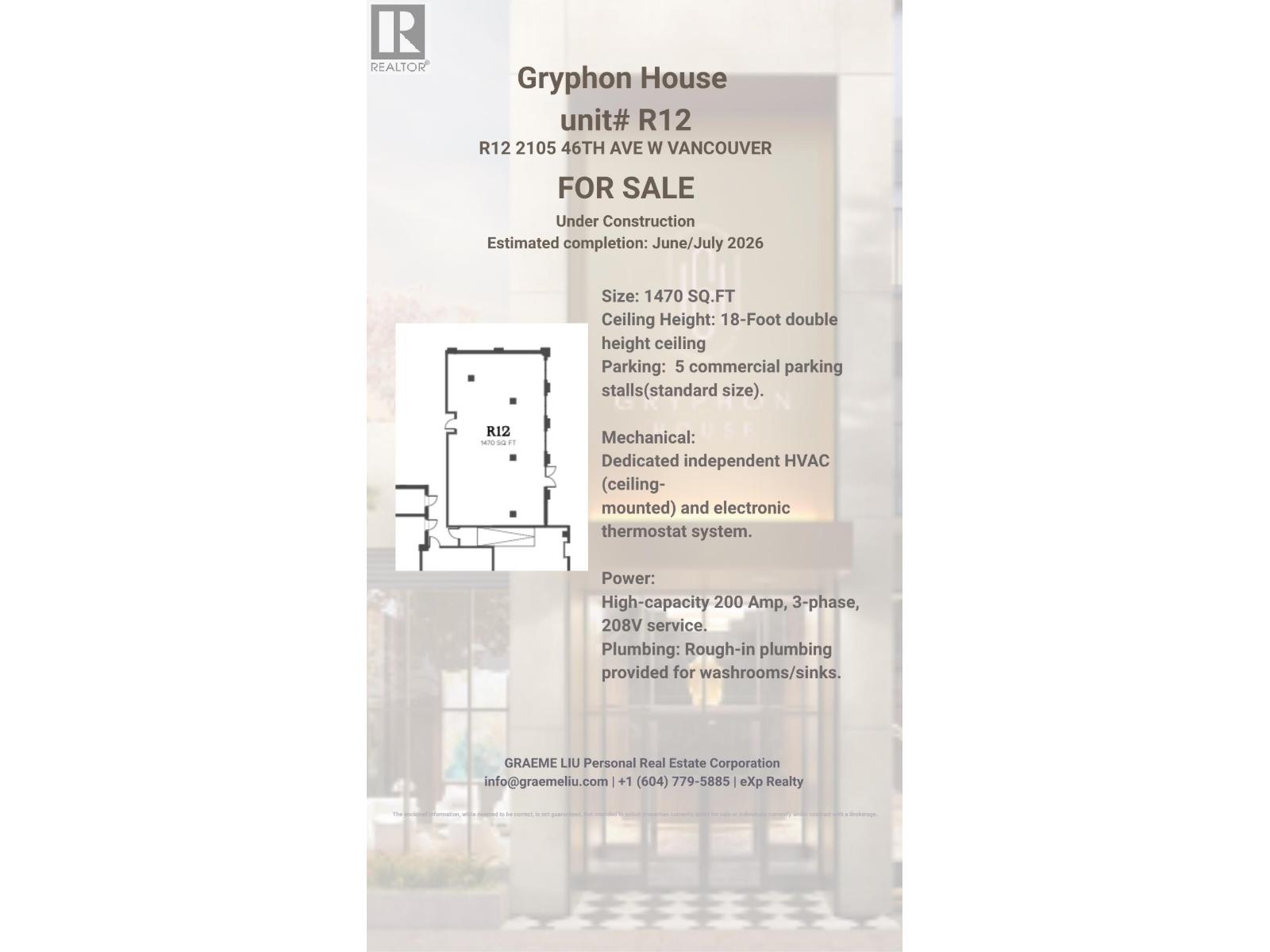Retail for Sale in Vancouver – R12 2105 W 46TH AVENUE, Vancouver - Image 5