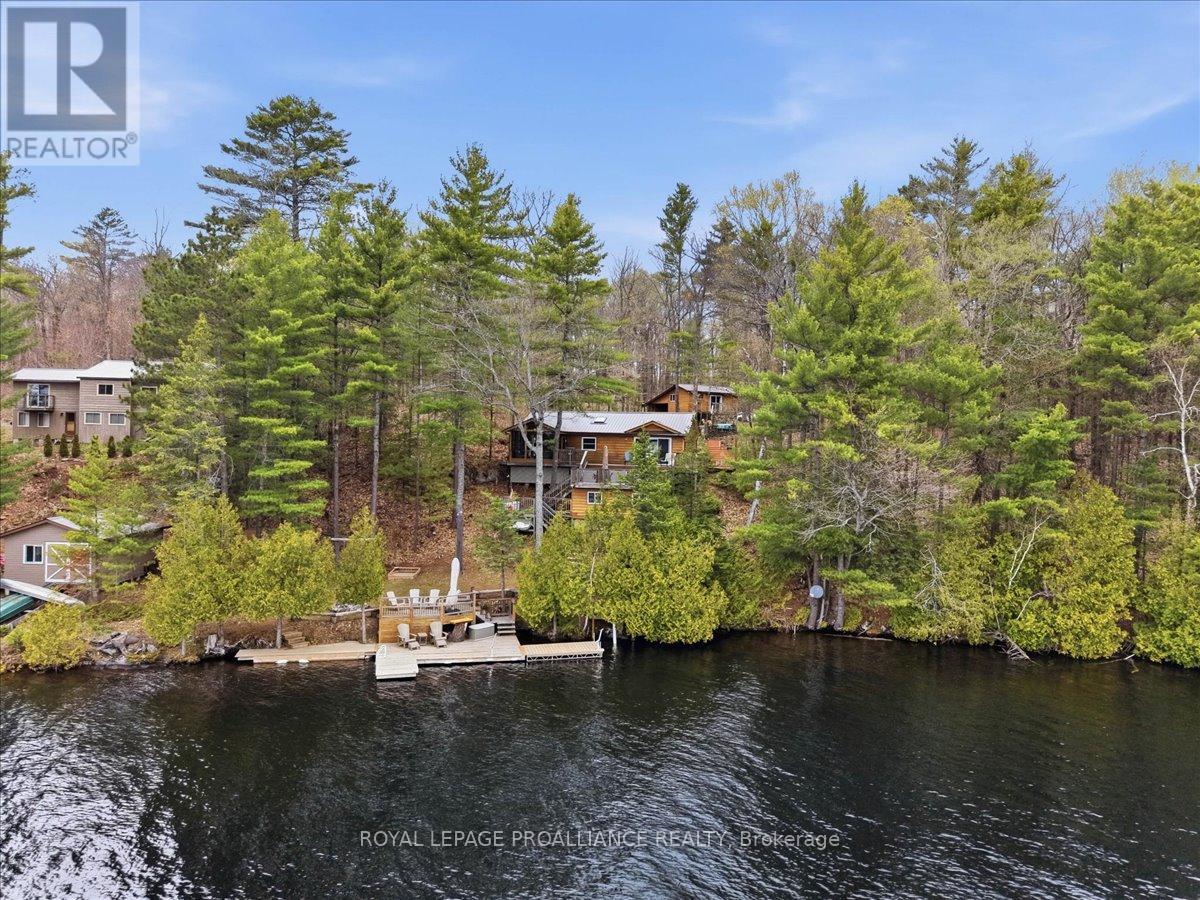 2069 BROWNS BAY LANE - Image 2