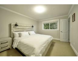 18369 21a Avenue, Surrey, BC V3Z9W2 Photo 22
