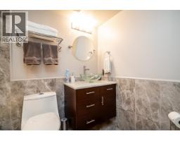 1000 328 Clarkson Street, New Westminster, BC V3L5S3 Photo 37