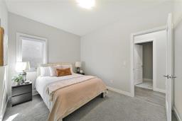 19 Cassowary Lane, Winnipeg, MB R3R3Z9 Photo 15