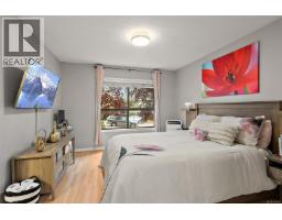 202 7 Gorge Rd W, Saanich, BC V9A1L9 Photo 11
