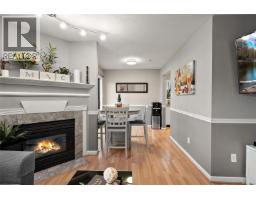 202 7 Gorge Rd W, Saanich, BC V9A1L9 Photo 21