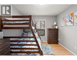 202 7 Gorge Rd W, Saanich, BC V9A1L9 Photo 19