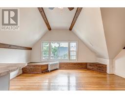 125 Madison Avenue, Toronto, ON M5R2S3 Photo 14