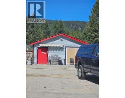 5851 33 Highway, Beaverdell, BC V0H1A0 Photo 8