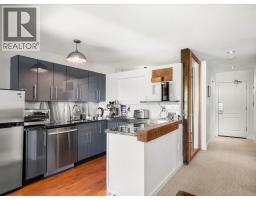 444 4314 Main Street, Whistler, BC V8E1A8 Photo 7