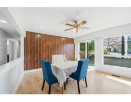 2291 Rainier Street, Abbotsford, BC V2T3E7 Photo 7