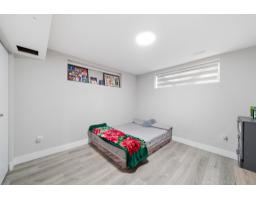 2291 Rainier Street, Abbotsford, BC V2T3E7 Photo 34
