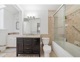 2291 Rainier Street, Abbotsford, BC V2T3E7 Photo 14
