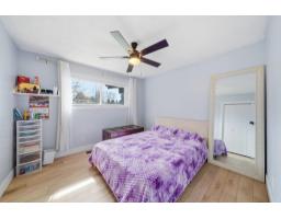 2291 Rainier Street, Abbotsford, BC V2T3E7 Photo 6